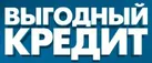 Кредит на 128 Памятник скошенная с гармошкой и перьями
