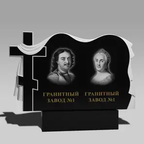 3202 Памятник резной с крестом