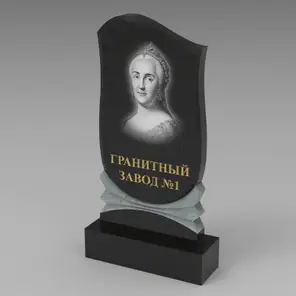 413 Надгробие фигурное