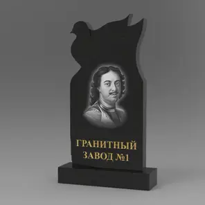 425 Надгробие фигурное птица полированная