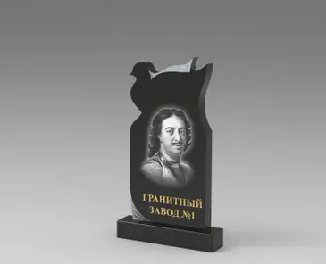 236 Надгробие с голубем