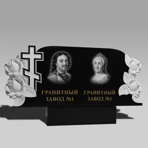 3206 Памятник резной парная розы