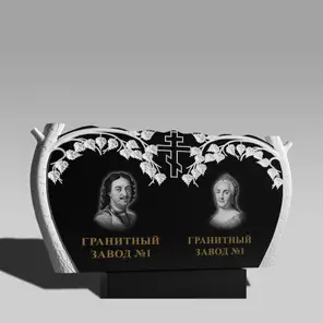 3241 Памятник резной
