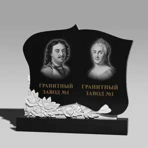 3244 Памятник резной