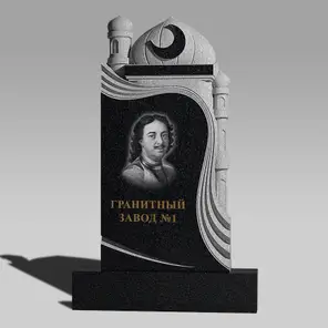 3145 Надгробие резное мечеть
