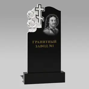3154 Надгробие резное с крестом и розами