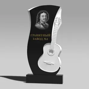 3176 Памятник резной с гитарой