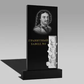 3187 Памятник резной с розами