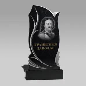3197 Памятник резной бутон
