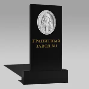 3213 Памятник резной с монахиней