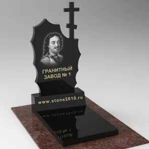 01026 Комплект с рваными краями