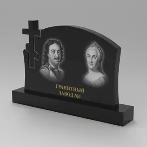 324 Памятник фигурный