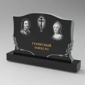 326 Памятник фигурный с цветком