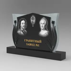 369 Памятник фигурный с розами