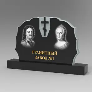 351 Памятник фигурный с крестом