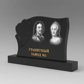 364 Памятник фигурный