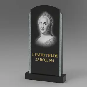 410 Надгробие фигурное с ушами