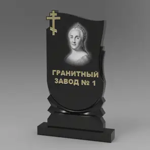 422 Надгробие фигурное