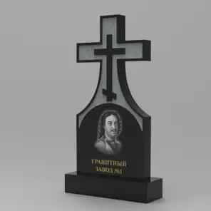 297 Памятник фигурный