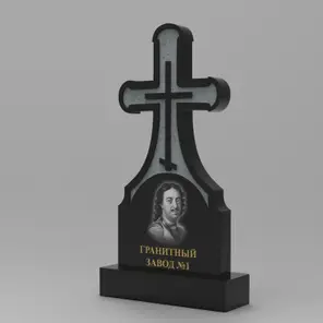 298 Памятник фигурный крест