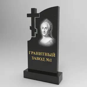306 Памятник фигурный крест