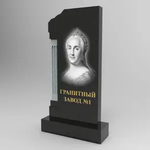 310 Памятник фигурный с колонной
