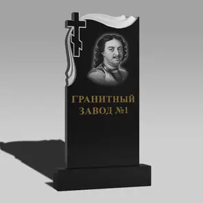 134 Памятник крест с плащеницей