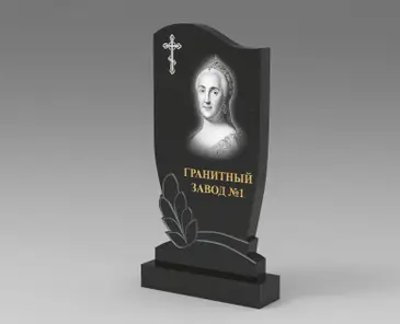 237 Памятник фигурный волна с цветком