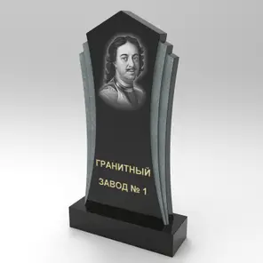 210 Памятник фигурный со срезом плоскости