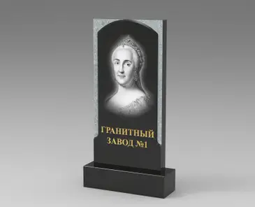 222 Памятник фигурный со срезом плоскости