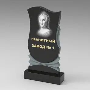 184 Памятник пламя с полированными боками