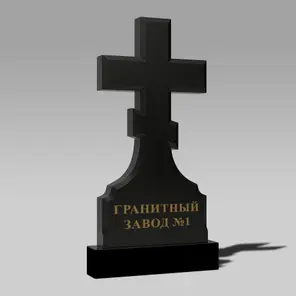 141 Памятник с крестом и большими фасками