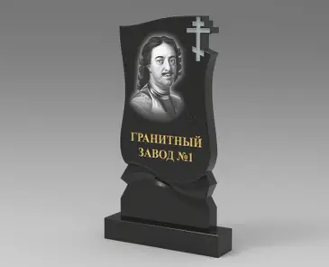 190 Памятник с полированной гармошкой и крестом