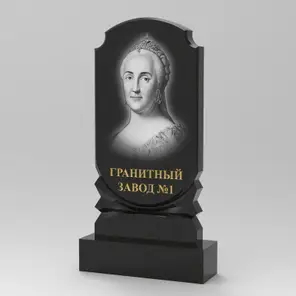 199 Памятник фигурный с ушами и гармошкой