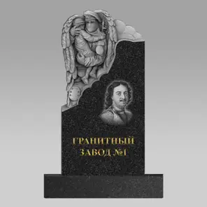 3268 Памятник бойцу\воину спасителю