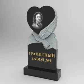 3231 Памятник резной с лебедем