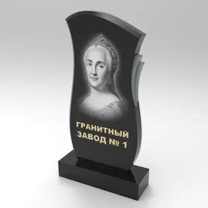 201 Памятник фигурный с неполированным пером