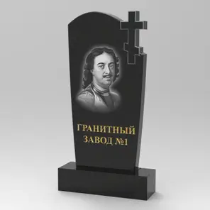 203 Памятник фигурный с крестом