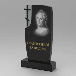 266 Памятник фигурный с крестом