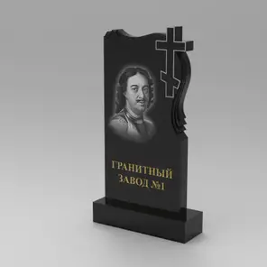 268 Памятник фигурный с крестом выпуклым