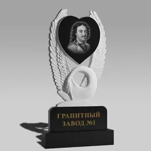 3014 Ритуальное надгробие лебедь с сердцем