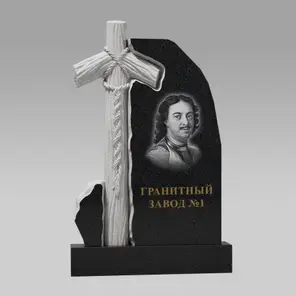3016 Ритуальное надгробие
