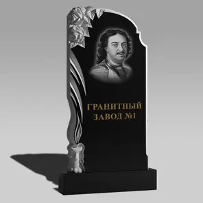 3057 Мемориальное надгробие со свечей и розами