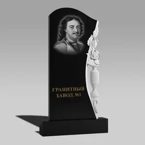3059 Мемориальное надгробие ваза с розами