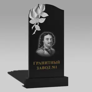 3062 Мемориальное надгробие с розами