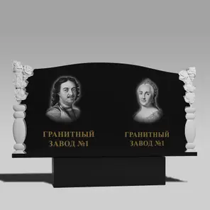 3205 Памятник резной парная розы