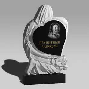 3116 Надгробие резное с плачущим ангелом