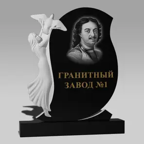 3117 Надгробие резное девушка с птицей