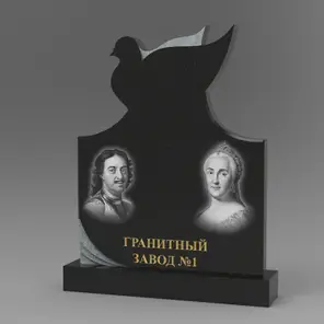 408 Памятник фигурный птица