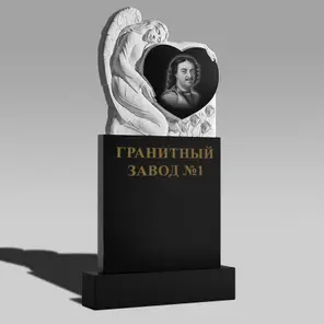 3037 Мемориальный памятник спящий ангел с сердцем и цветами